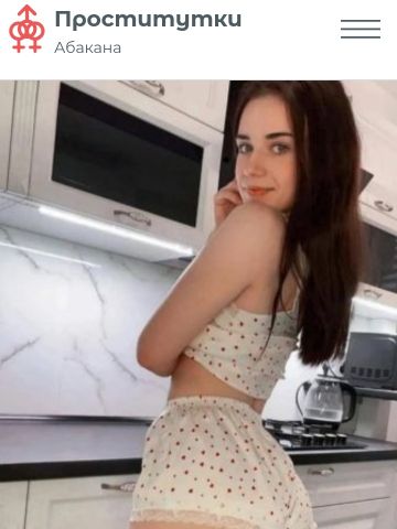 Анкета проститутки Алевтина, 23 года